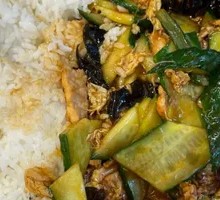 Horse Radish Meat Rice Bowl
