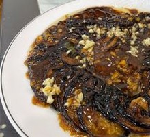 Sauce-Flavored Braised Eggplant