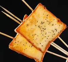 Grilled Hokkaido Toast