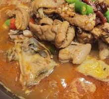 Fatty Intestine Chicken