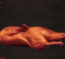 Spicy Duck