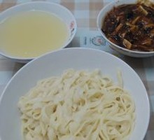 Three Delicacies Noodle Soup