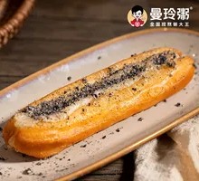 Glutinous Rice Dumpling with Fried Dough Stick
