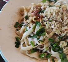 Spicy Oil-Poured Noodles