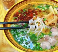 Special Lamb Noodle Soup