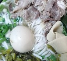 Special Beef Noodle Soup