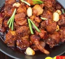 Guizhou Spicy Chicken