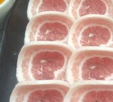 Grilled Black Pig Belly