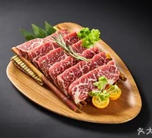 Snowflake Beef Steak