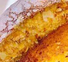 Milk-flavored Slices