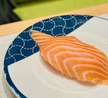 Large Salmon Slice