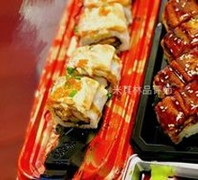 Finnish Roll
