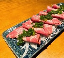 Smoked Ox Tongue