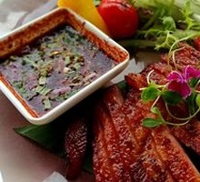 Premium Charcoal-Roasted Pork Neck