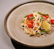 Green Papaya Salad