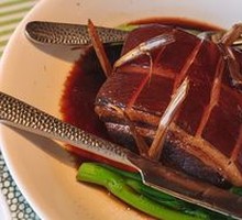 Braised Pork in Bamboo