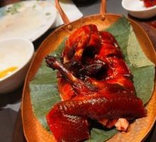Emperor Taizu's Crispy Skin Roast Duck