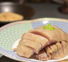 Nanjing Old Brine Salted Duck