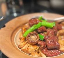 Fresh Sichuan Pepper Stir-Fried Beef