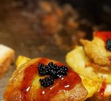 Mango-avocado Foie Gras Tart