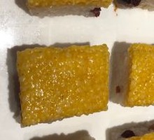 Yellow Millet Cold Cake Zong