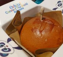 Zero-Gravity BBQ Big Burger