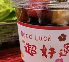 Hawthorn Plum Lemonade