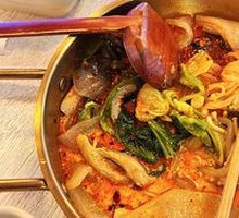 Mild Spicy Soup Base