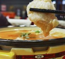 Signature Sour Fish Soup