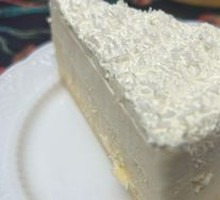 Double Cheese Cake