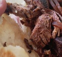 Braised Pork in Flatbread