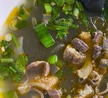 Special Beef Offal Soup