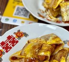 Northeast Grilled Cold Noodles