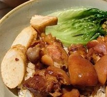 Chaozhou Braised Pork Trotter Rice