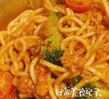 Classic Bolognese Spaghetti