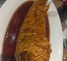 Dry-burned Yellow Croaker