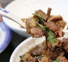 Tender Beef Tripe in Small Bowl