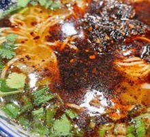 Beef Bone Soup Ramen