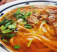 Knife-Scraped Beef Noodles