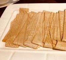 Shiping Tofu Skin