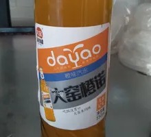 Dayao Guest Orange Soda