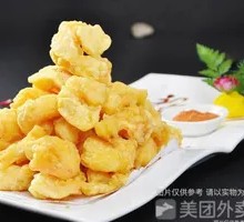 Crispy Fried Shrimp