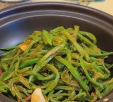Stir-Fried String Beans
