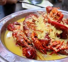 Garlic Butter Lobster