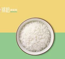 Northeast Fragrant Rice