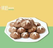 Fresh Shiitake Mushroom