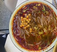 Sichuan Spicy and Sour Noodles