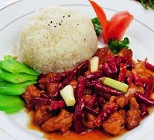 Spicy Chicken Rice