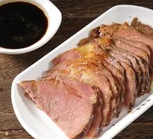 Smoked Beef