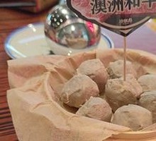 Wagyu Beef Meatballs